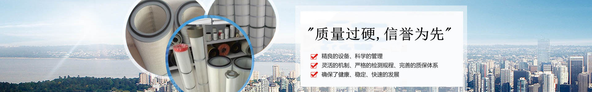 寧波景宏園藝有限公司